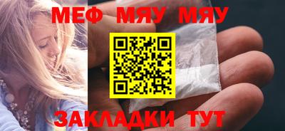 гашик Волжский