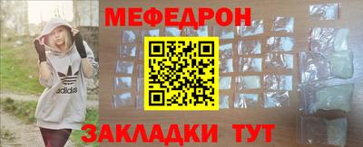 СК Волжск