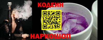 СК Волжск