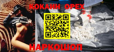 СК Волжск