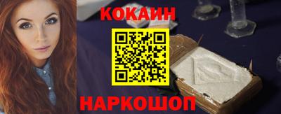 гашик Волжский
