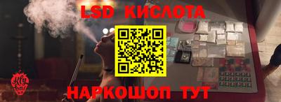 гашик Волжский