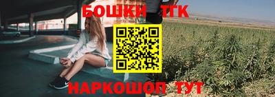 гашик Волжский