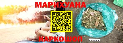 гашик Волжский