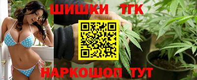 мескалин Волгодонск