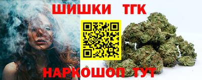 гашик Волжский