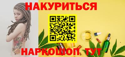 СК Волжск
