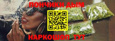 гашик Волжский