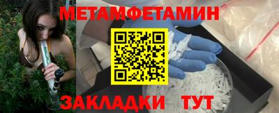 СК Волжск