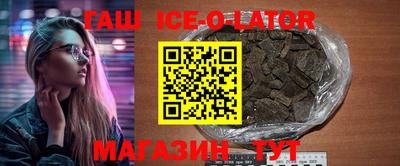 СК Волжск