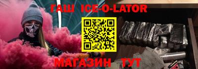 СК Волжск