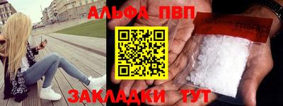 СК Волжск